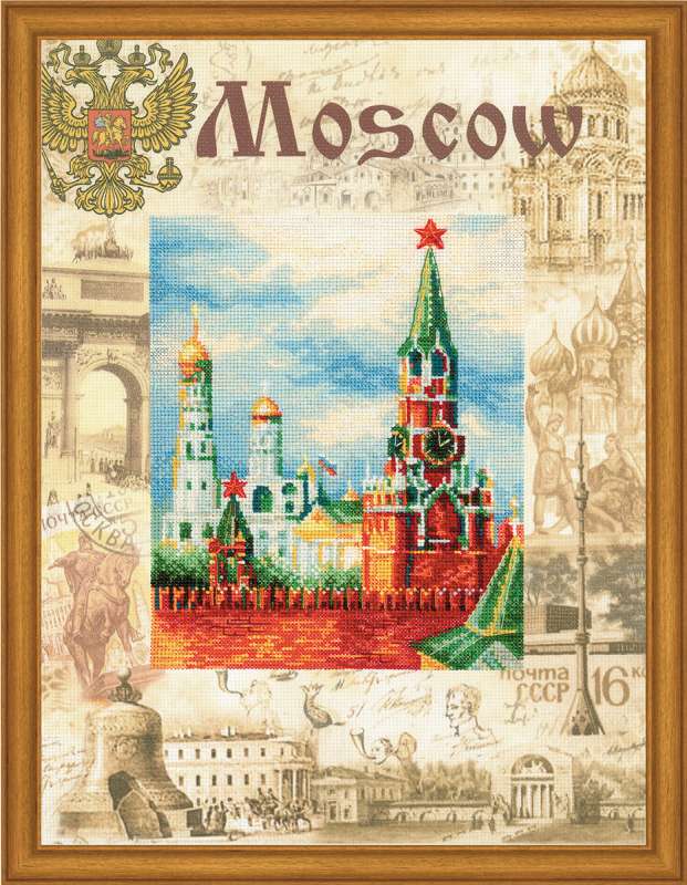 Moscow - Cities of the World