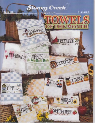 click here to view larger image of Towels of the Month (chart)