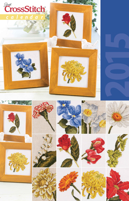 Just Cross Stitch 2015 Calendar