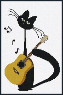 Meow Serenade