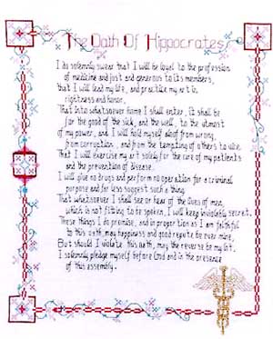 click here to view larger image of Hippocratic Oath (chart)
