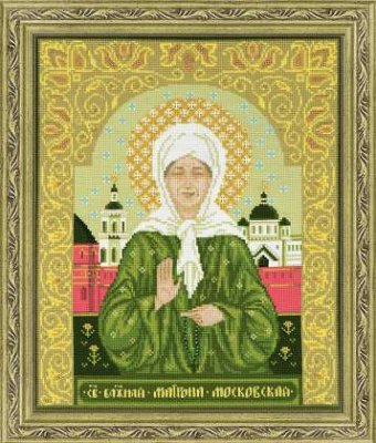 Saint Blessed Matrona of Moscow