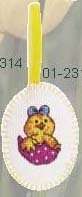 click here to view larger image of Chick in Egg Ornament (counted cross stitch kit)