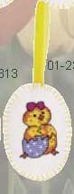 click here to view larger image of Chick Around Egg Ornament (counted cross stitch kit)