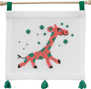 click here to view larger image of MFK Giraffe (counted cross stitch kit)