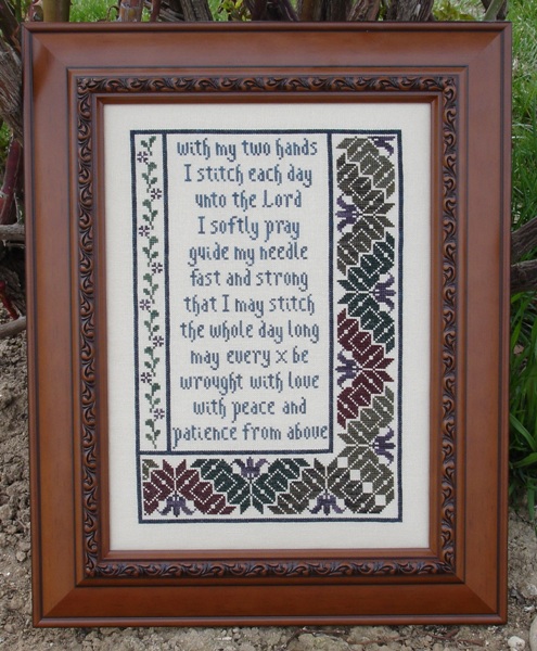 Quaker Prayer, A