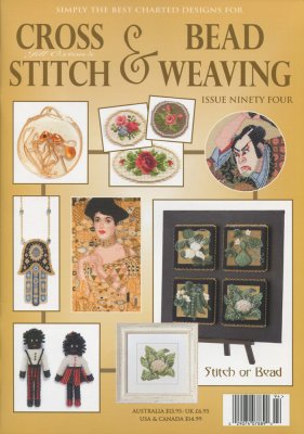 click here to view larger image of Cross Stitch & Bead Weaving Issue #94 (magazines)