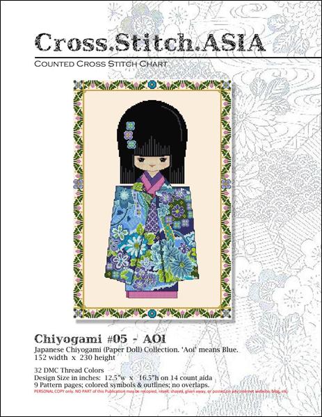 Chiyogami 5 - Aoi