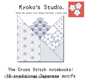 Cross Stitch Notebooks, The - 10 Traditional Japanese Motifs
