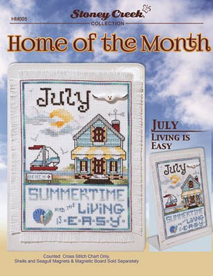 Home Of The Month - July