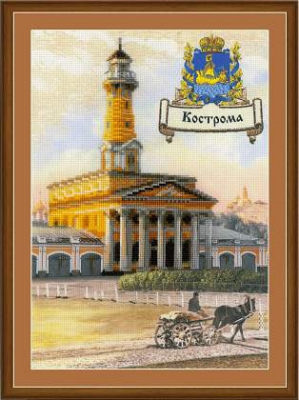 Kostroma - Cities Of Russia