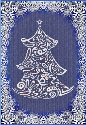 2016 Special Christmas Tree 