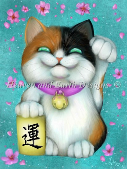 Calico Lucky Cat