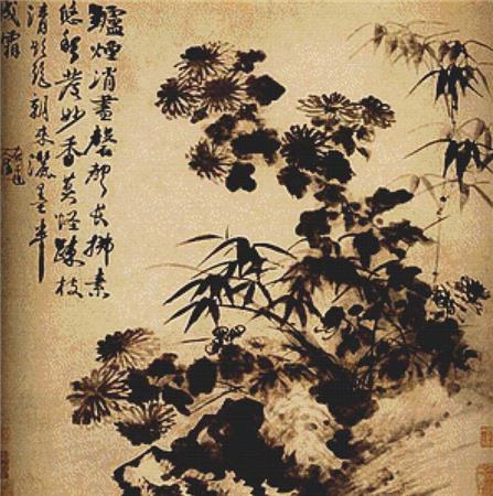 Chrysanthemums and Bamboo