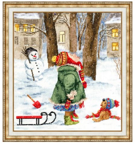 click here to view larger image of Taste of Childhood (counted cross stitch kit)