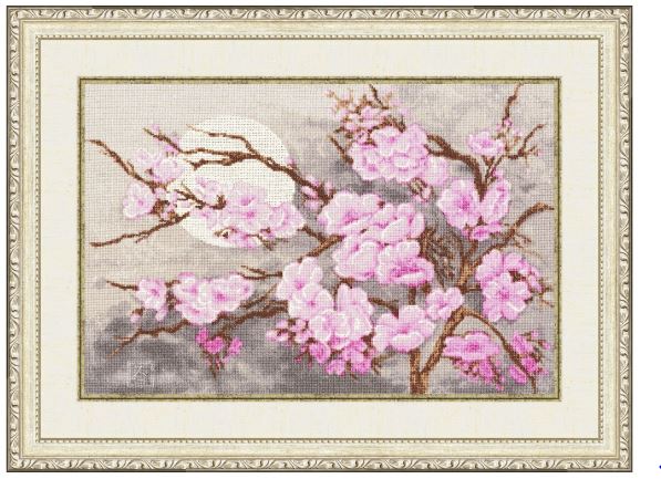 Sakura Branch