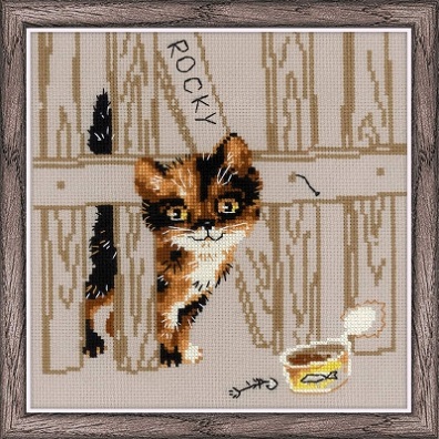 click here to view larger image of Rocky (counted cross stitch kit)