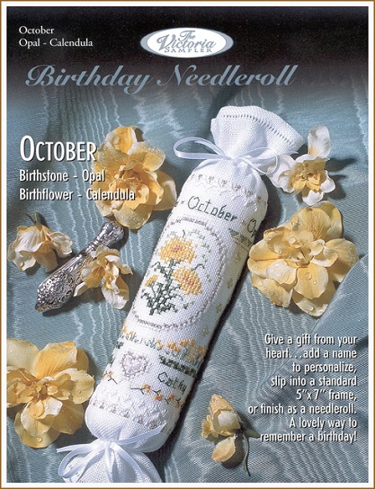October Birthday Needleroll