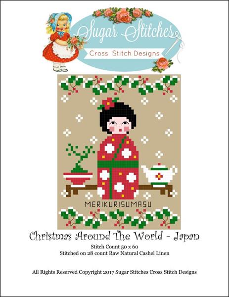 Christmas Around The World - Japan