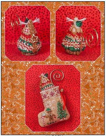 Gingerbread Elf Mouse (Limited Edition)