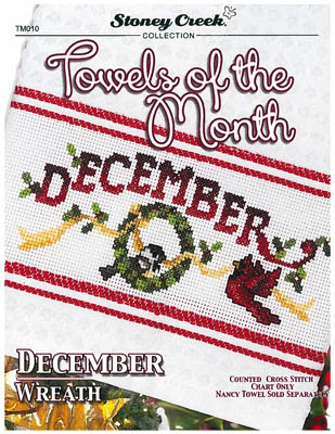 Towels Of The Month - December
