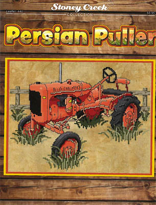 click here to view larger image of Persian Puller (chart)