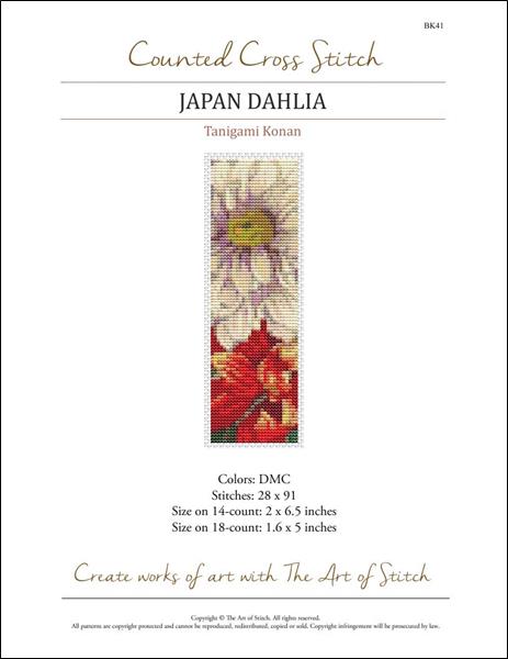 Japan Dahlia - Bookmark