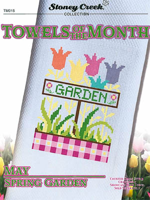 click here to view larger image of Towels Of The Month - May Spring Garden (chart)