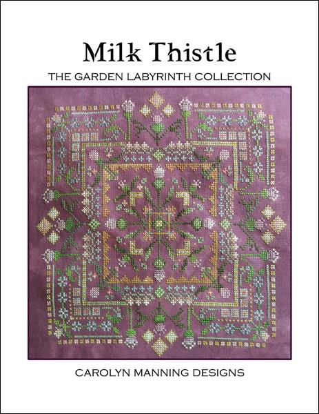 Milk Thistle - Garden Labyrinth Collection