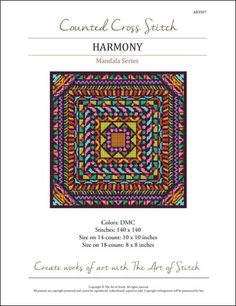 Mandala Series - Harmony