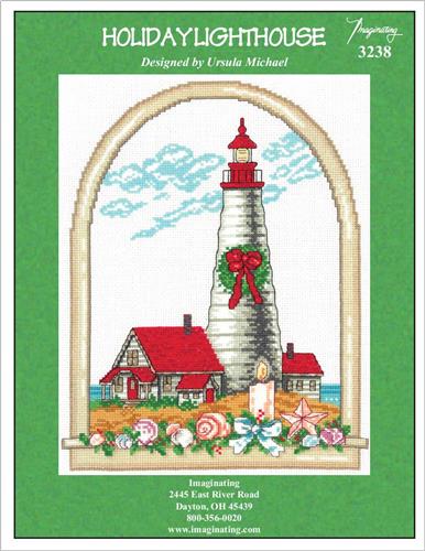 Holiday Lighthouse