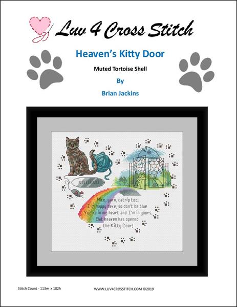 Heavens Kitty Door - Muted Tortoise Shell Cat