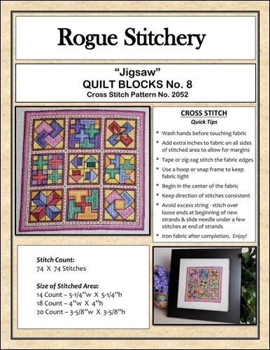 Quilt Blocks 8 - Jigsaw
