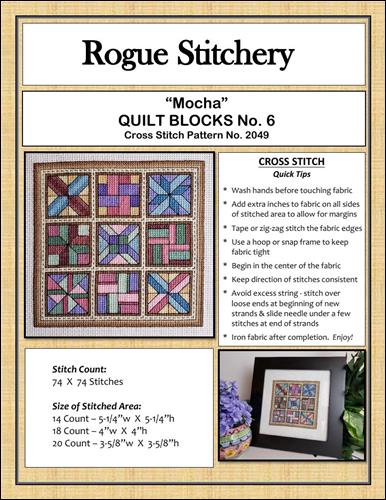 Quilt Blocks 6 - Mocha