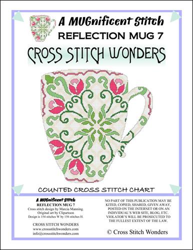 click here to view larger image of MUGnificent Stitch, A - Reflection Mug 7 (chart)