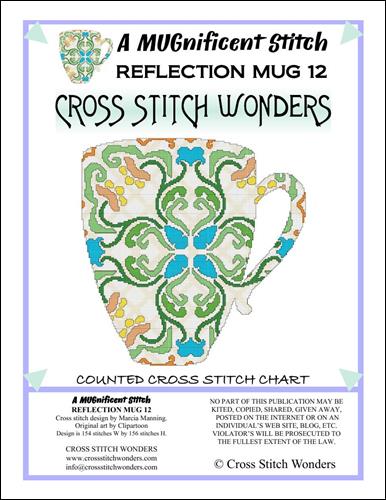 MUGnificent Stitch, A - Reflection Mug 12