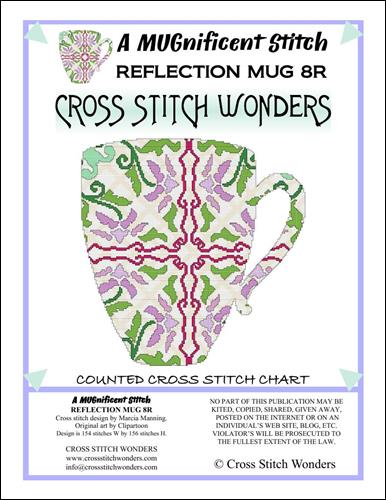 MUGnificent Stitch, A - Reflection Mug 8R