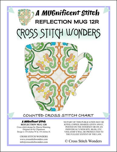 MUGnificent Stitch, A - Reflection Mug 12R 