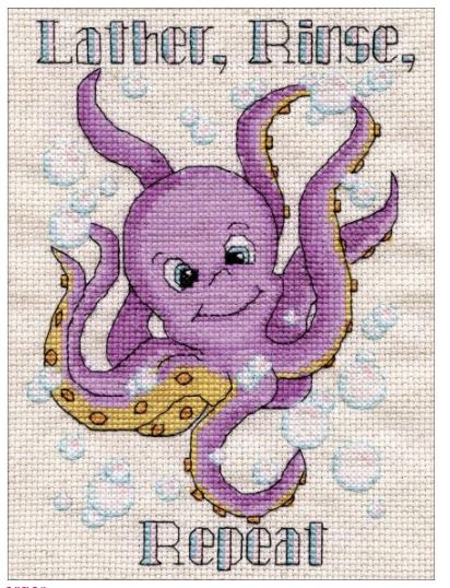 Bath Octopus
