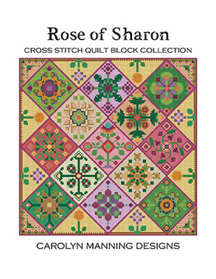 click here to view larger image of Rose of Sharon (chart)