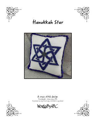 click here to view larger image of Hanukkah Star (chart)