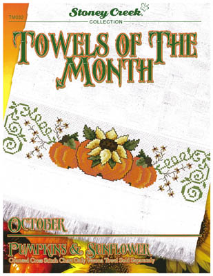 Towels of the Month - October Pumpkins and Sunflower