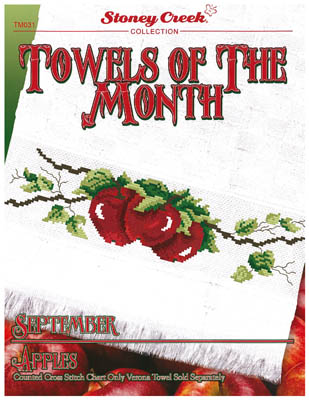 Towels of the Month - September Apples