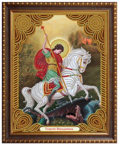 click here to view larger image of St George (Diamond Embroidery)