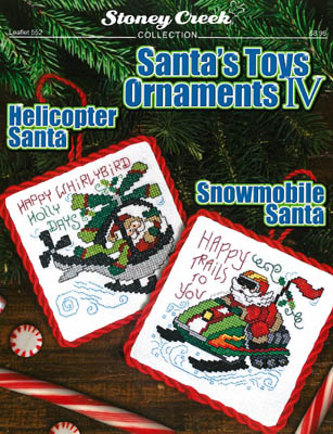 Santas Toys Ornaments IV