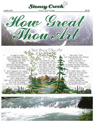 click here to view larger image of How Great Thou Art (chart)