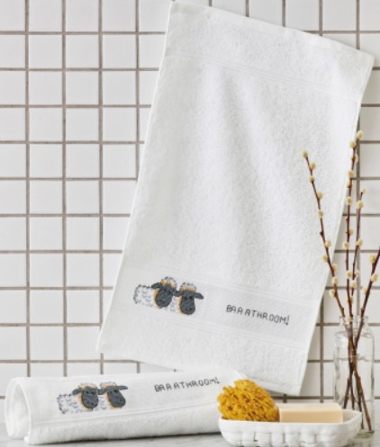 Baaathroom Towels (2 pieces)