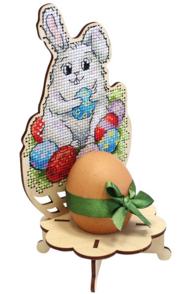 Easter Egg Holder - Bunny
