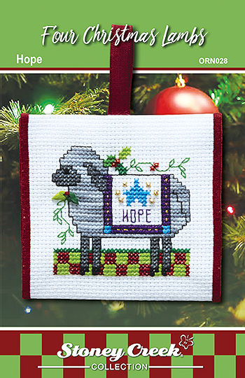 Four Christmas Lambs - Hope
