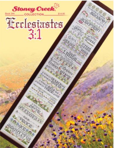 Ecclesiastes 31 